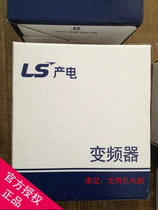 (Spot supply)LG inverter LS inverter SV022IG5A-4 2 2KW New