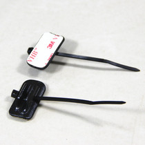 Bicycle wire tube holder Oil brake wire tube Cable buckle wire tube holder Wire tube wire seat
