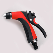 Landa car washing machine water gun car washing machine water gun washing spray gun large joint water pump quick connector water gun