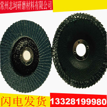 100 * 6 * 16 Special grinding stainless steel venetian sheet imported blue sandcloth polished sheet thickened 100-sheet upscale