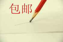 Shancheng brand woodworking pencil Full mahogany Gongbi Big red and blue pencil marker pen Woodworking special wholesale 