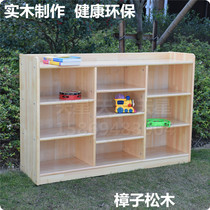 Childrens toy cabinet kindergarten education cabinet solid wood locker rack cabinet camphor pine storage bookshelf