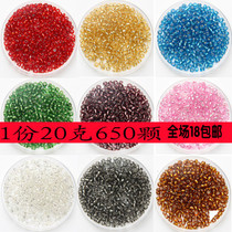 diy jewelry accessories Cross stitch beads Clothing accessories 3mm silver rice beads 20 grams of about 650 accessories