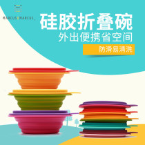 Canada MARCUS baby silicone folding bowl baby eating bowl anti-slip and anti-burn for children cutlery portable