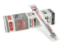 Listen to Yuxuan gel pen red blue black water pen signature pen 0 5mm office stationery student pen 6524