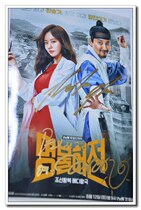 Golden South Koreas Jin Yas autograph-signed Korean drama names not to spread propaganda pro-autograph photos
