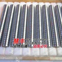 Wire cutting accessories Thailand imported NMB625 bearing R-1650HH 3 5 yuan special price