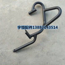 Apply Benarly motorcycle accessories Jinpeng TRK502 BJ500GS-A bumper bumper bumper protective bar