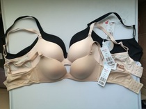 Spot manifen comfortable glossy non-marking no steel ring zero bondage gathering adjustable bra 20810462