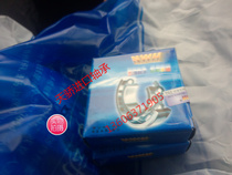 Authentic NWH Zhejiang rings bearing 6300 6301 6302 6303 6304 6305 ZZ 2RS