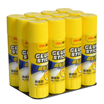 Deli 7092 strong solid glue student office handmade medium glue stick white sticky solid glue wholesale