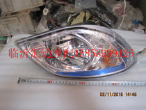 Promotion Longxin X3X5 Jiangsu Zongshen closed freight tricycle accessories Zongshenlong J5J6J7 headlight bubble