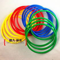 Kindergarten outdoor morning activity sports game throwing ring toy * morning exercise parent-child gymnastics circle hula hoop