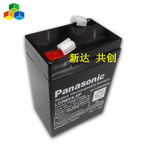 Panasonic 6V4 5ah stroller battery childrens car electric motorcycle 6V4ah6 volt electronic scale platform called battery