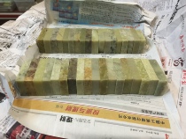 1*3 * 5-flat seal Qingtian stone seal calligraphy seal engraving exercise stone print stone manufacturer direct direct gold stone seal engraving