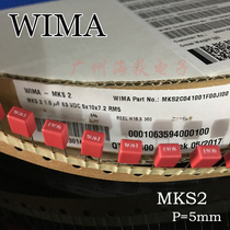 Wiima 1000nF 105 1uf 63V MKS2 series new original German Weimar film capacitor