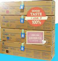 Original Konica Minolta c7721 C200E C200 C210 black red yellow and blue toner cartridge