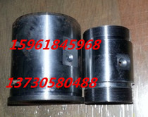 Centerless grinding machine accessories Wuxi machine MT1040A guide wheel copper sleeve copper bushings 1080 1050