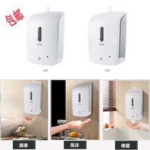 Rivosvavo Hotel Soap Dispenser Inductive Automatic Hand Sanitizer Toilet Home Wall-mounted Kitchen For Soap Dispenser