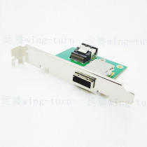 Yunteng Mini SAS 36P-26P PCI adapter board single port SFF 8087- S 8088