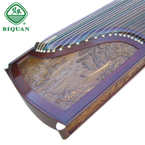 Biquan Guzheng Han Nanmu carved craft Zheng fishing boat singing evening B905 professional performance instrument