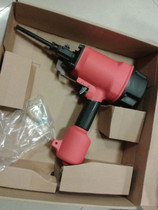 Pneumatic thermal insulation gun insulation nail gun insulation nail insulation buckle insulation nail gun