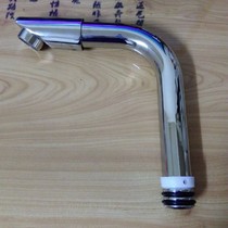  Stainless STEEL KITCHEN HOT AND COLD WATER FAUCET OUTLET PIPE 24MM ELBOW ROTATABLE ACCESSORIES WASHBASIN FAUCET OUTLET PIPE
