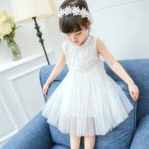 2017 Princess Girl Lace Dress Children Summer New Korean Sleeveless Pengpeng Little Girl Mesh Skirt