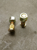 Xiaojiang Suzuo Suzuki Light Carvan Front wheel screw tire bolt wheel hub screw steel ring fixed screw bolt