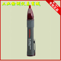 MASTECH Huayi AC Test Pen MS8902B Test Pen Electric Pen Voltage Sounder