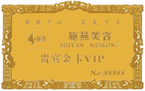 Gold card metal card membership card VIP card VIP card professional to create high-end card printing for you