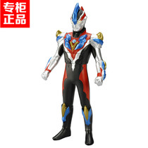 BANDAI BANDAI Galaxy Altman S soft glue doll toy Galaxy Victor Li Viktley