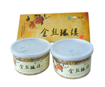 Zhejiang Jinhua specialty Jinlin Buddha hand tea Gold silk silver wisp Golden Buddha hand dried fresh fruit silk 100g 50g*2 boxes
