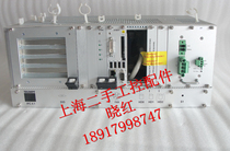 KONTRON ASMC2246 CP-SVE-T200-USV