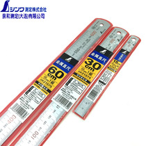 Japanese pro-penguin measured straight ruler archaeological stainless steel straight ruler metal 15 30 60 100cm