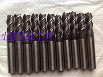 Second-hand old domestic Changshu Feng brand straight shank end mill rough teeth 3 edges rough 8mm-10mm