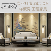 New Chinese style solid wood sofa combination modern simple Zen living room fabric sofa Chinese style villa furniture