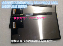 New original LTL106HL01-001 1920*1080 FHD screen