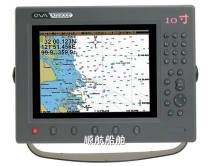 Original Saiyang AIS9000 10-inch anti-collision instrument marine GPS satellite navigation machine