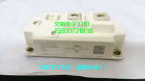 Ximen Kang IGBT SKM400GA176D new hot sale  