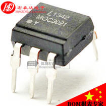 New original MOC3021 in-line DIP6 optocoupler 3021 Taiwan Guangbao can be in-line