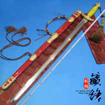  Longquan Tibetan dragon sword sword fish skin handmade polished burning blade Copper Qianlong Town House collection sword(unopened blade