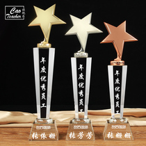 Crystal trophy custom production lettering thumb creative five-pointed star medal Enterprise souvenir Basketball game trophy