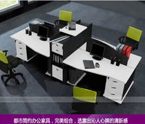Guangzhou simple and modern combination office furniture office desk chair screen staff desk 4 people staff desk