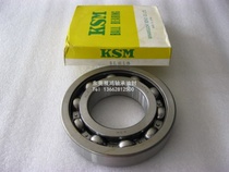 Original imported KSM inch deep groove ball bearing RLS13ZZ RLS14ZZ RLS16ZZ RLS18ZZ