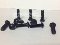 10 9 level meta-cup semicircular head inner hexagonal mushroom head screw disc head M6