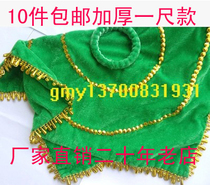 1-foot belt outer circle square dance handkerchiefs