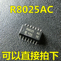 R8025AC RX-8025SA AC real-time clock chip SOP-14 spot can be shot