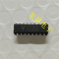 VD5028 VD5028-4 integrated IC circuit can be taken directly Welcome to discuss cooperation