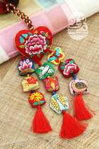 Korean original imported hand embroidered peach-shaped three-claw hanbok pendant Korean pendant H-P01223